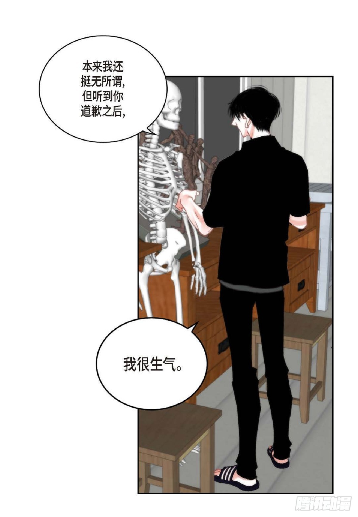 ep.102(1/2)-第103话