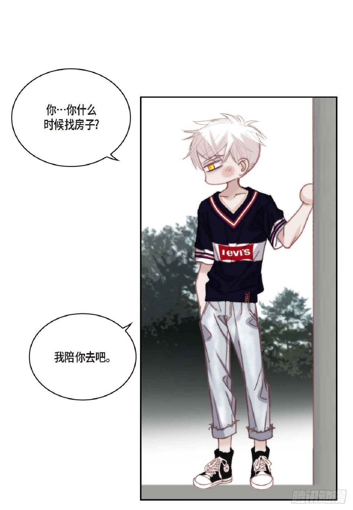 ep.102(1/2)-第103话