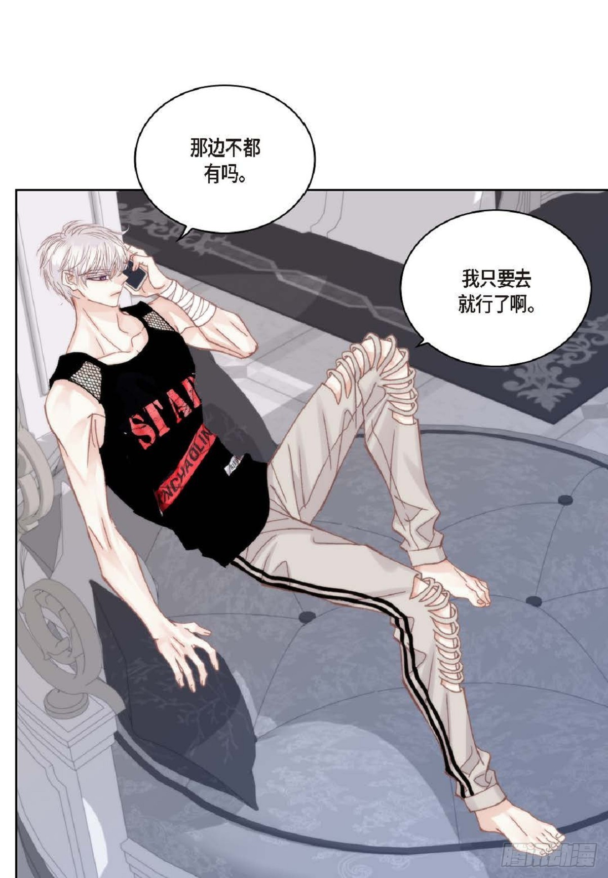 ep.102(1/2)-第103话