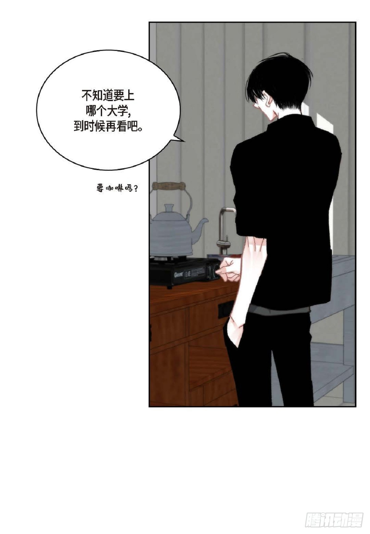 ep.102(1/2)-第103话