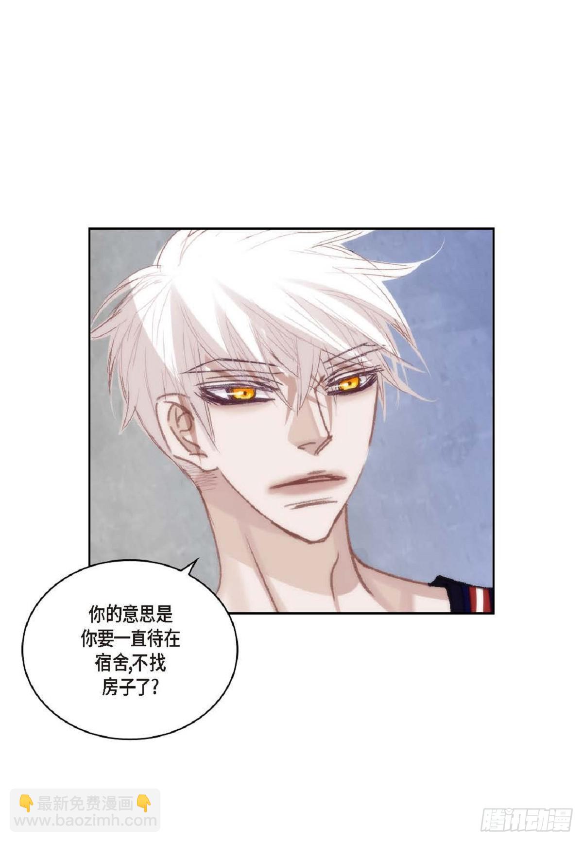 ep.102(1/2)-第103话