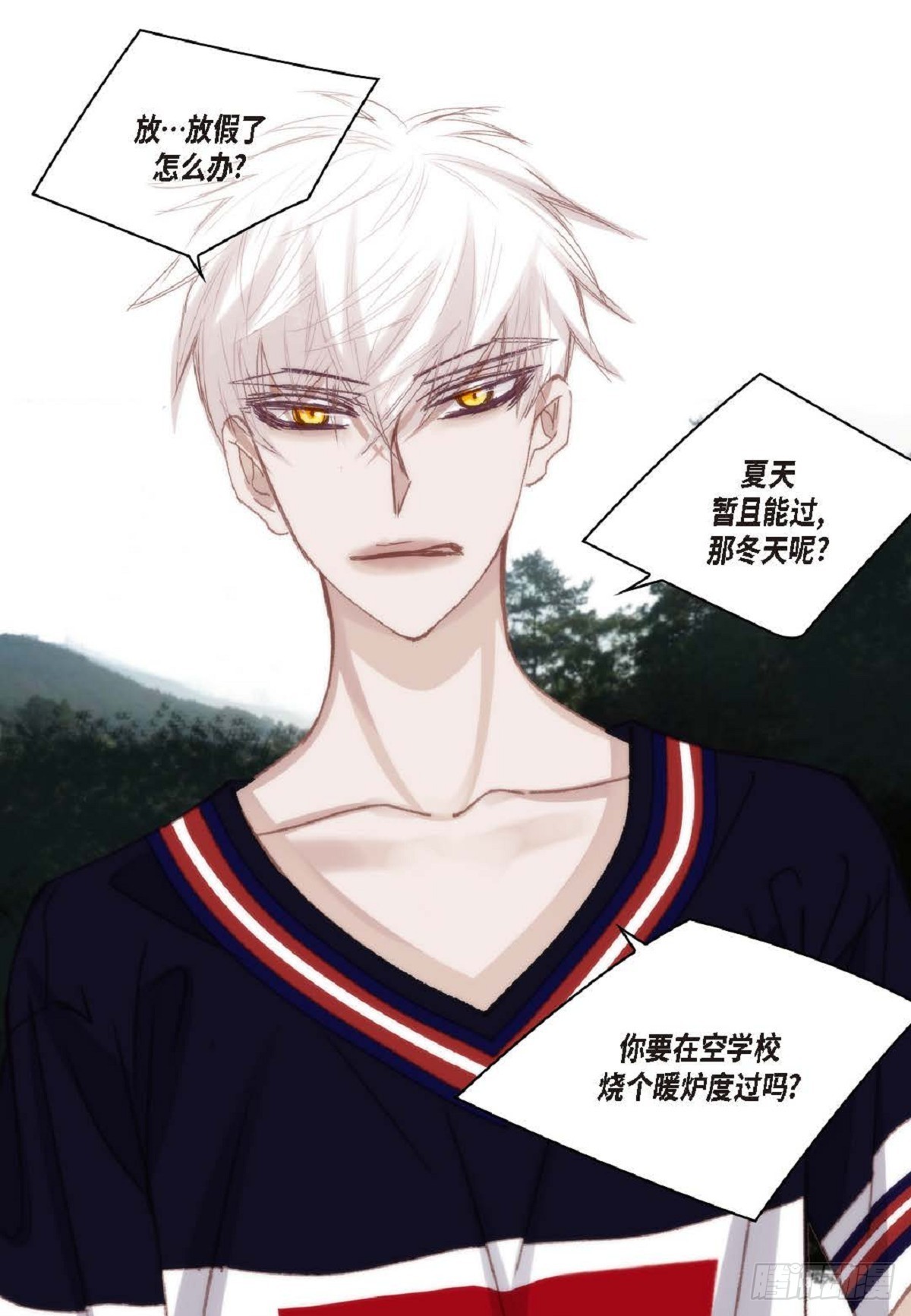 ep.102(1/2)-第103话