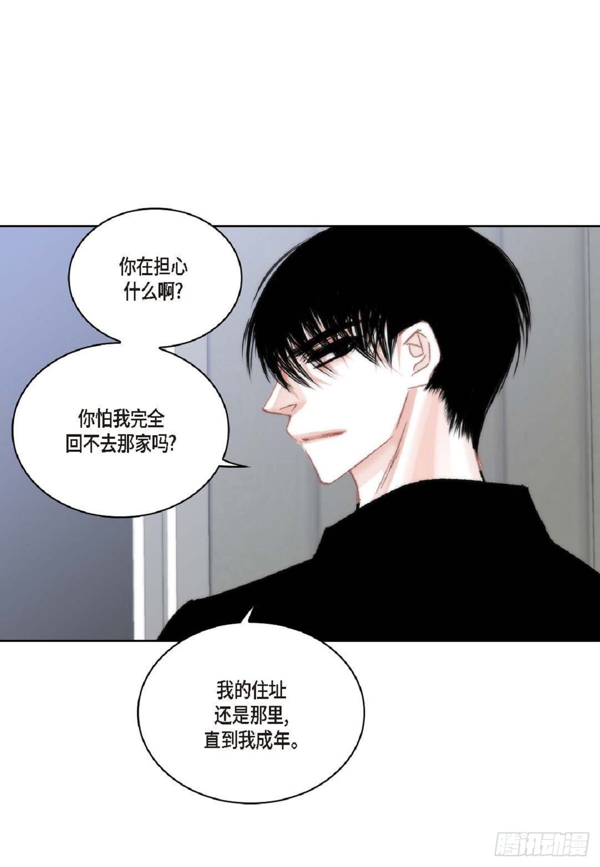 ep.102(1/2)-第103话