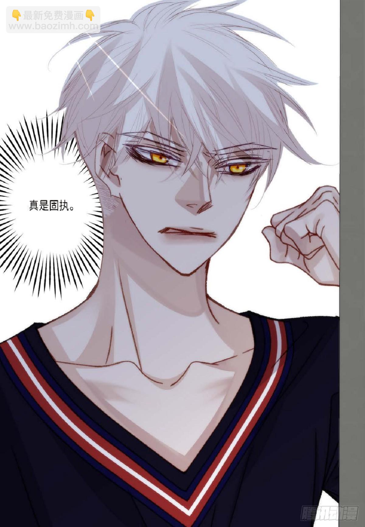 ep.102(1/2)-第103话