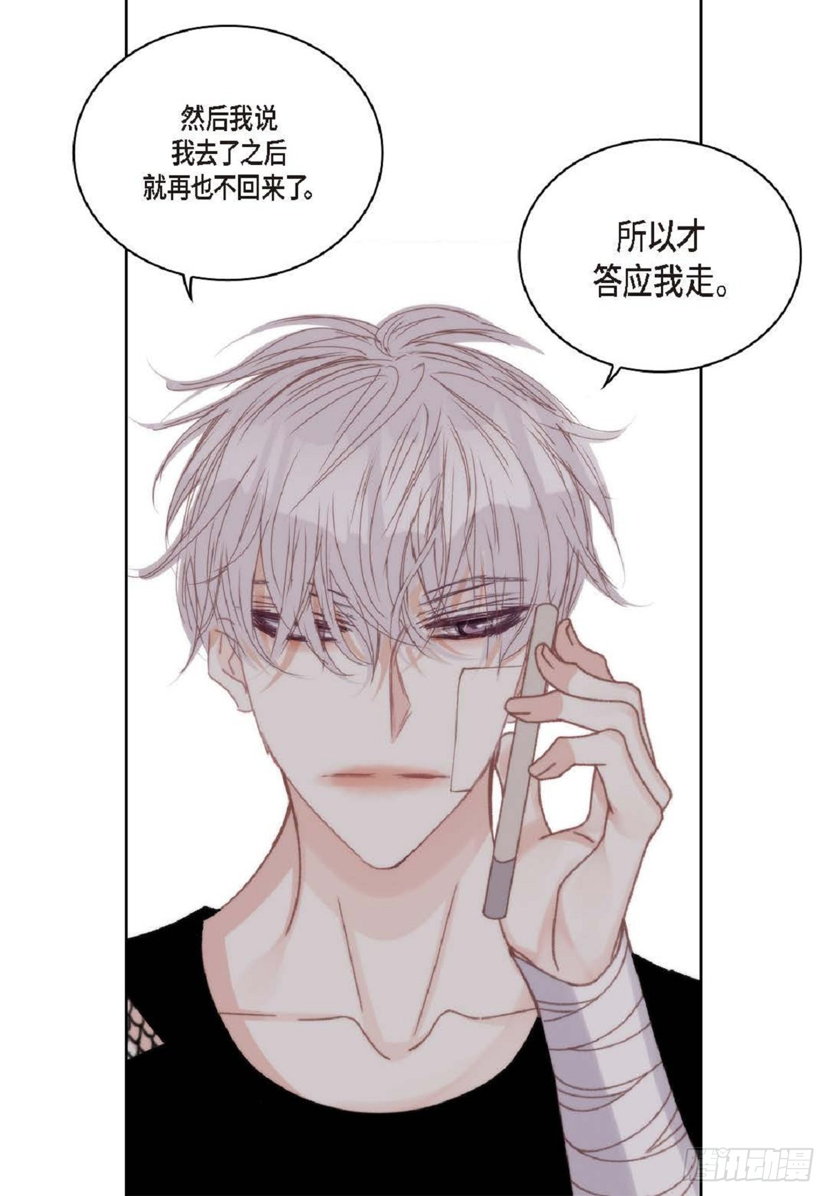 ep.102(1/2)-第103话