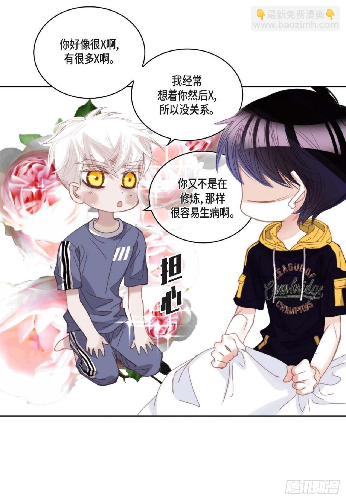 ep.104(1/2)-第105话