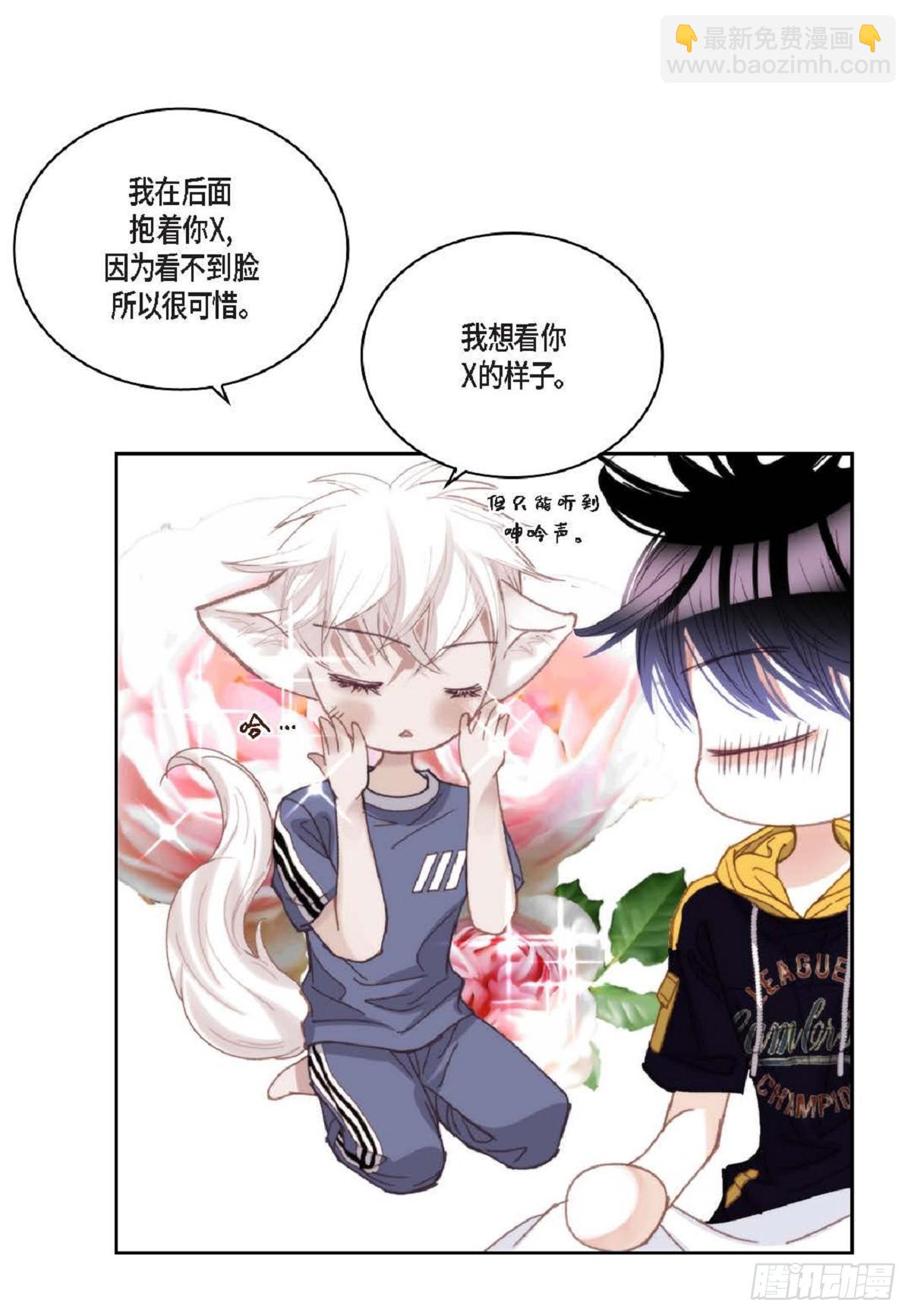 ep.104(1/2)-第105话