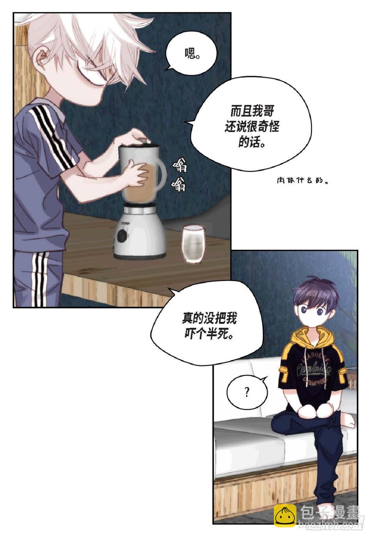 ep.104(1/2)-第105话