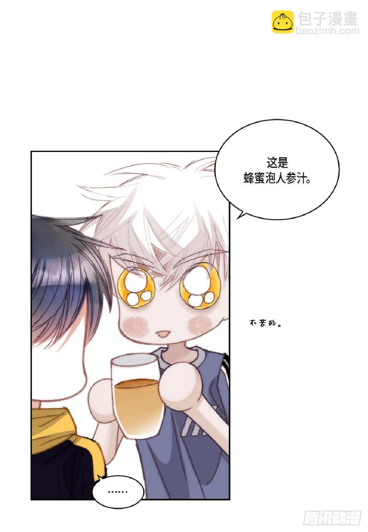 ep.104(1/2)-第105话