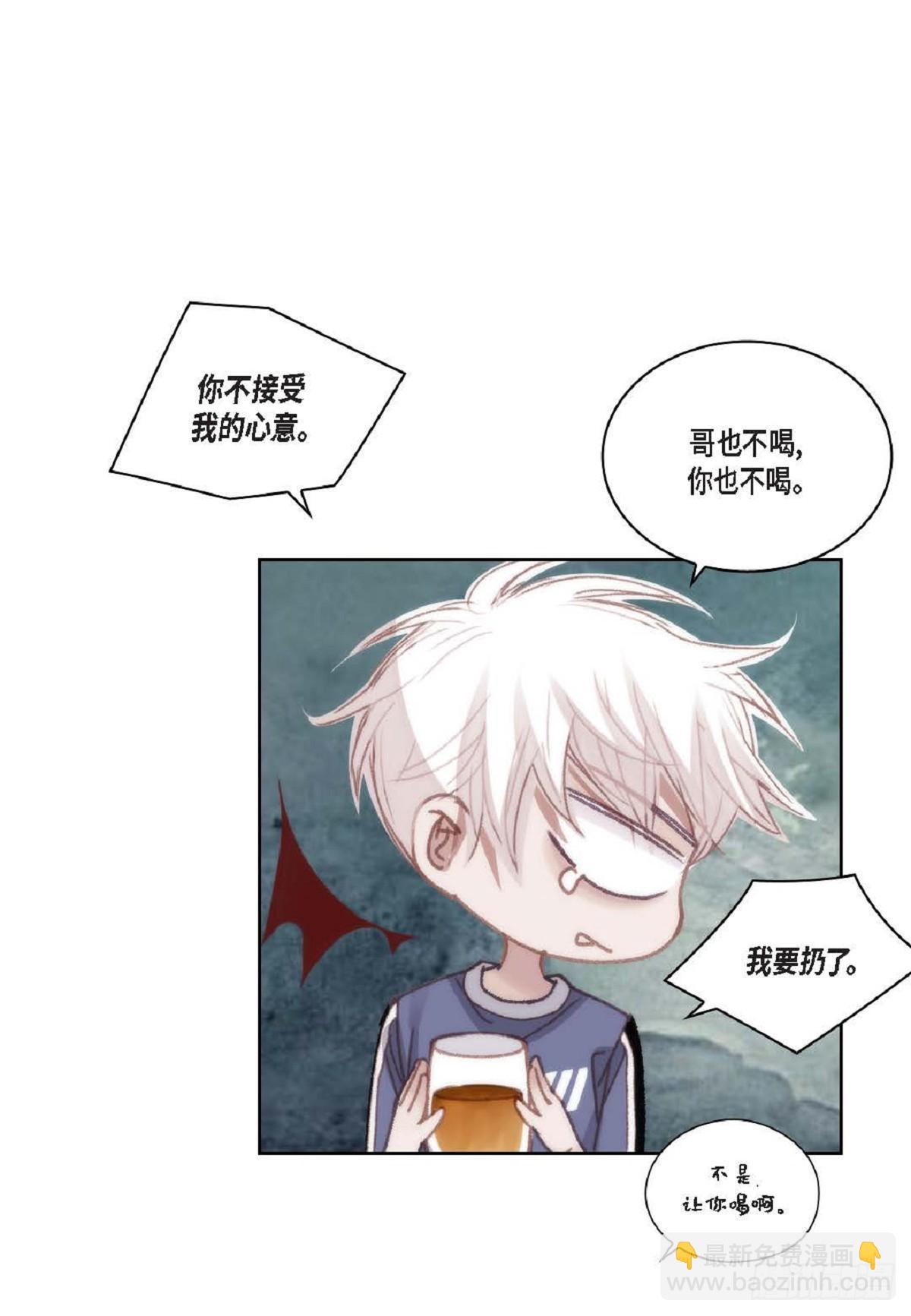 ep.104(1/2)-第105话