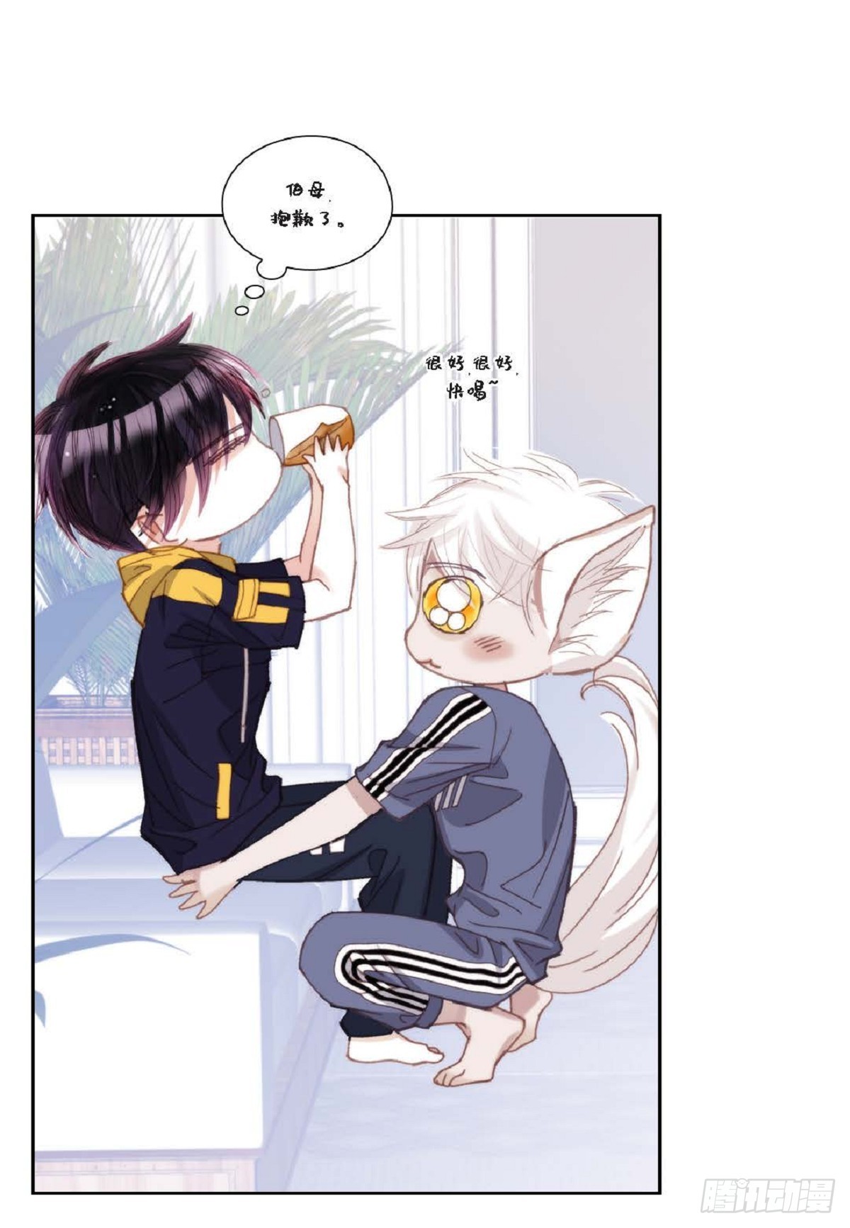 ep.104(1/2)-第105话