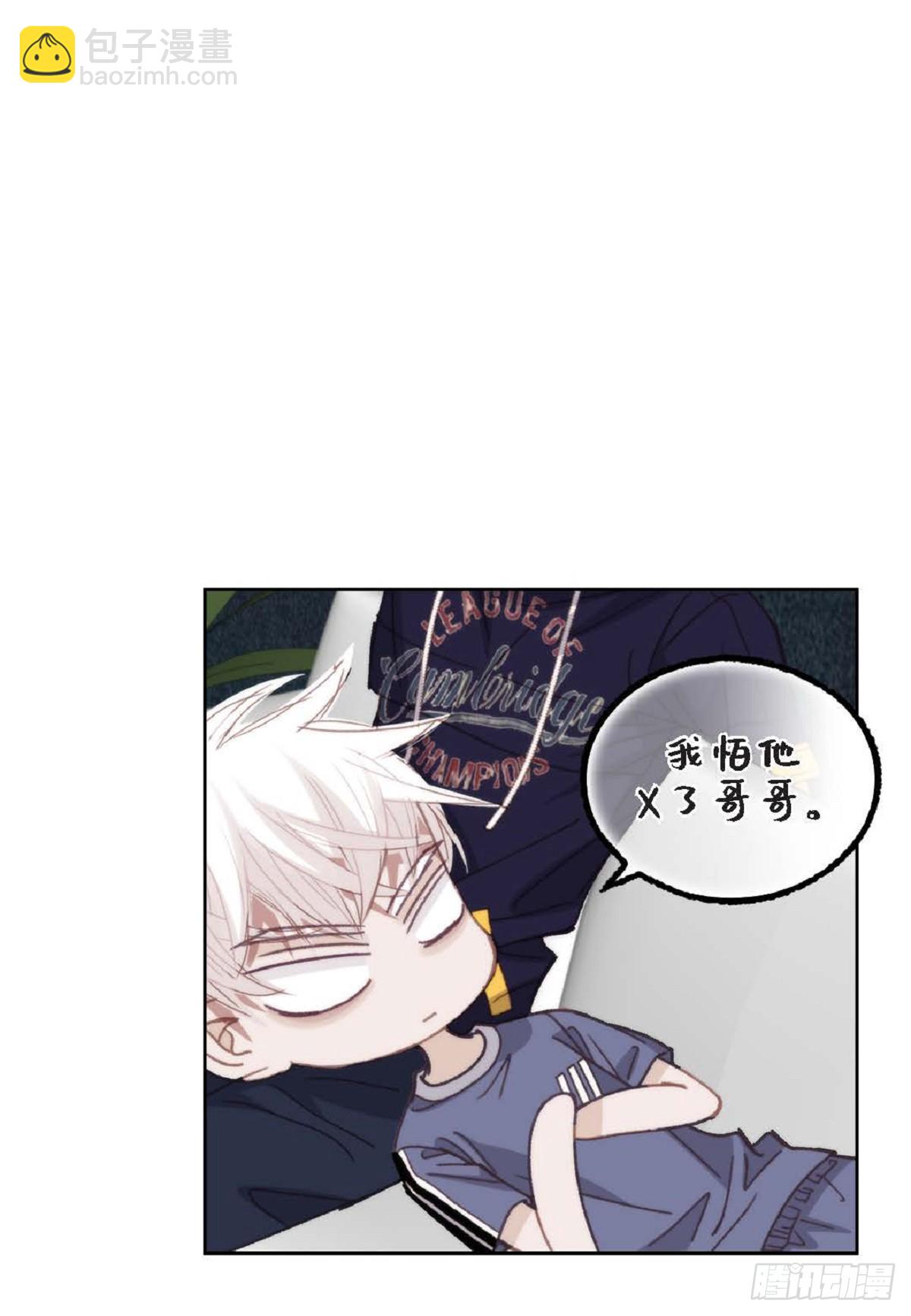 ep.104(1/2)-第105话