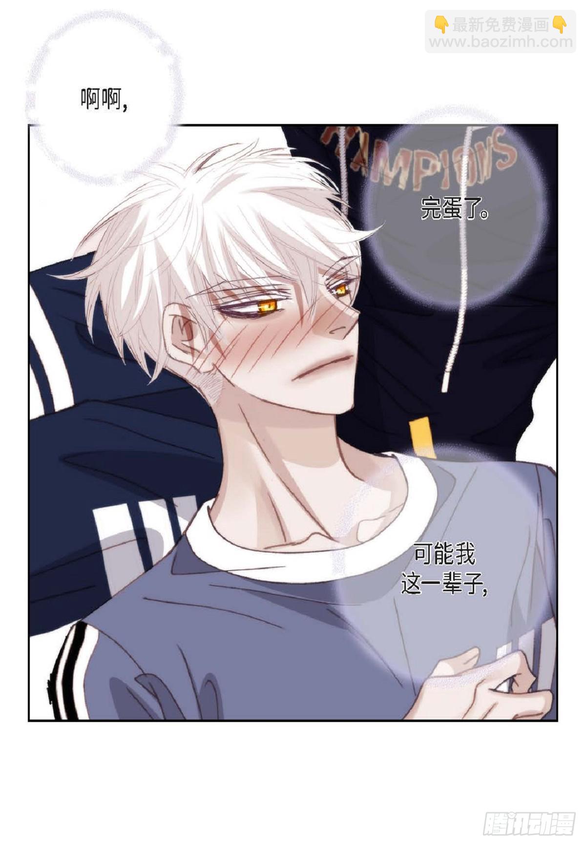 ep.104(1/2)-第105话