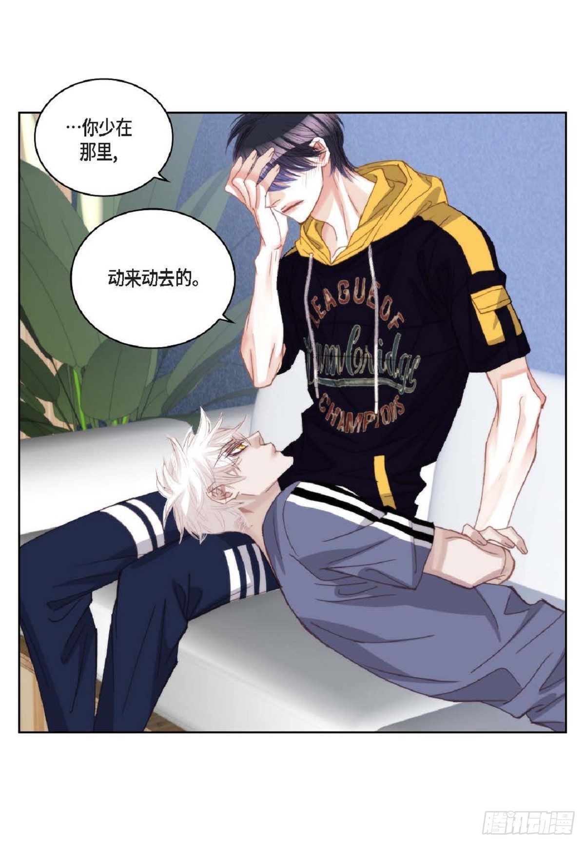 ep.104(1/2)-第105话