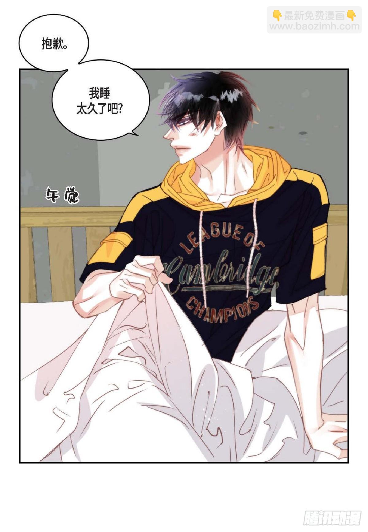 ep.104(1/2)-第105话