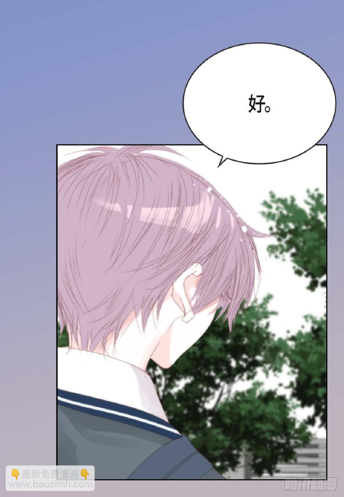 ep.106(1/2)-第107话