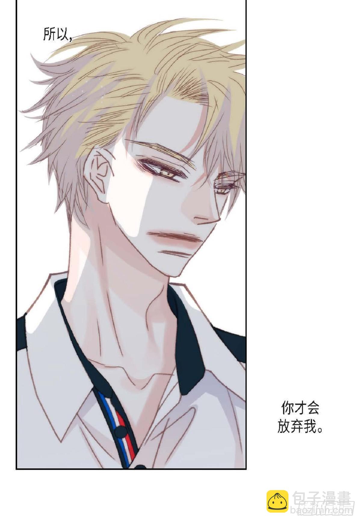 ep.106(1/2)-第107话