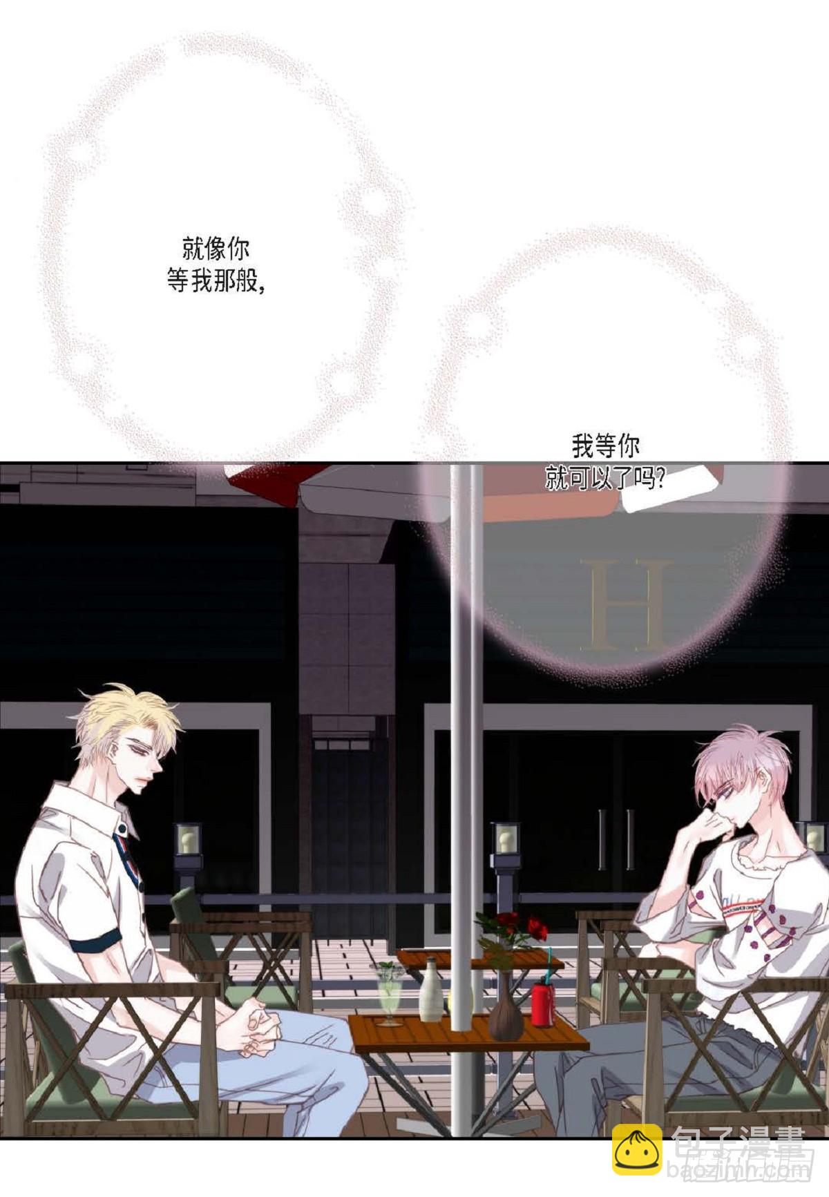 ep.106(1/2)-第107话