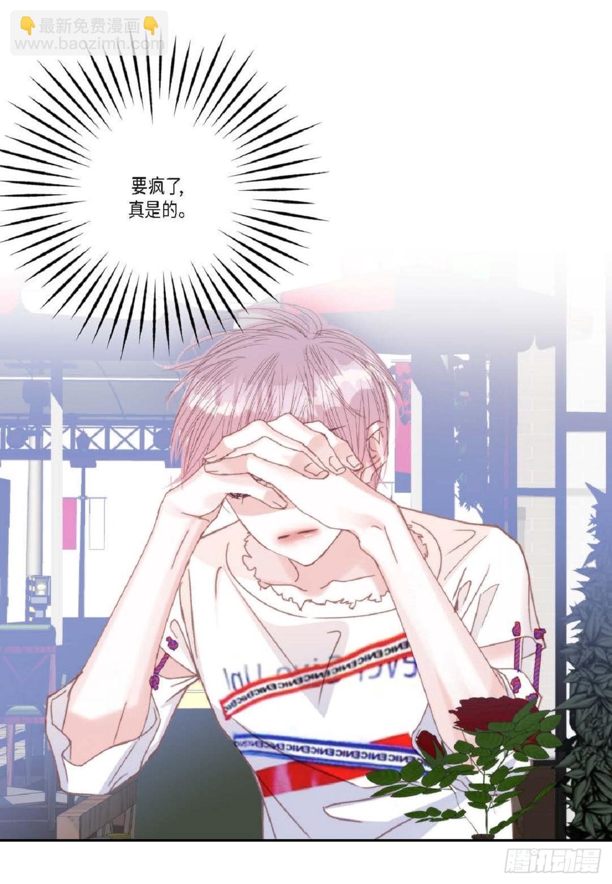 ep.106(1/2)-第107话