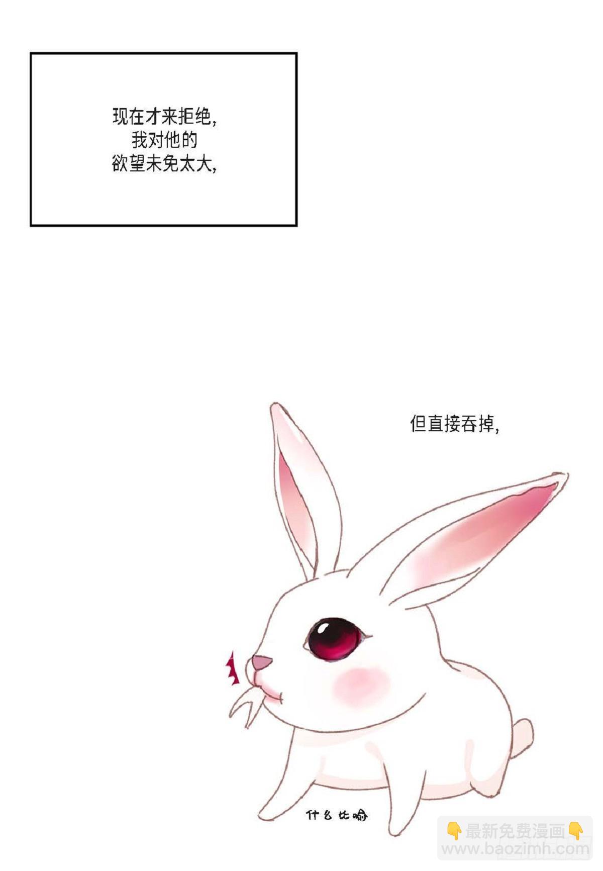 ep.106(1/2)-第107话