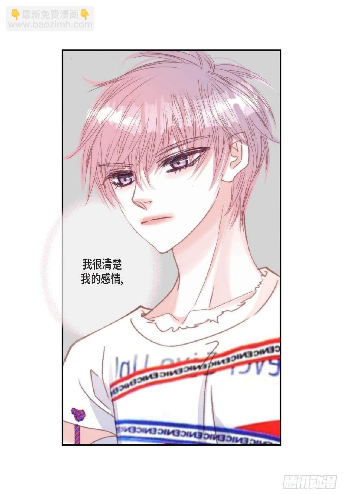 ep.106(1/2)-第107话