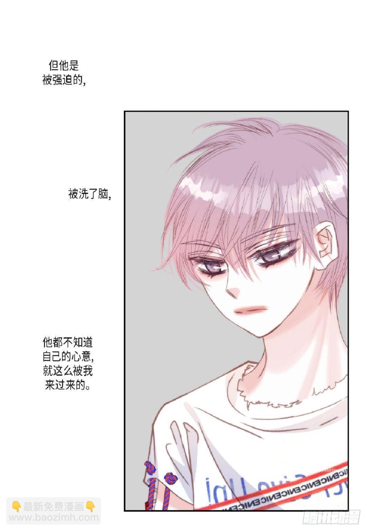 ep.106(1/2)-第107话