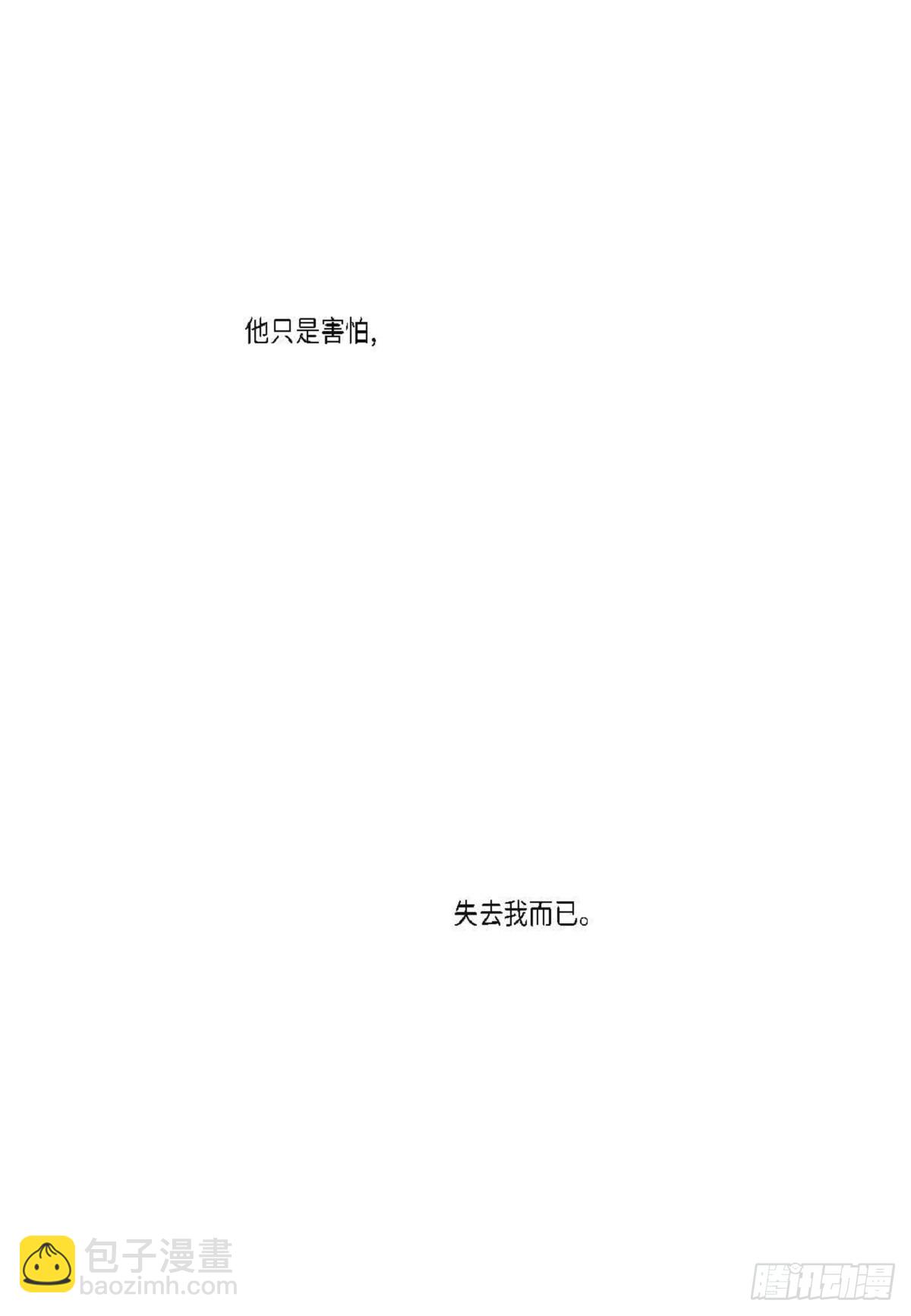 ep.106(1/2)-第107话