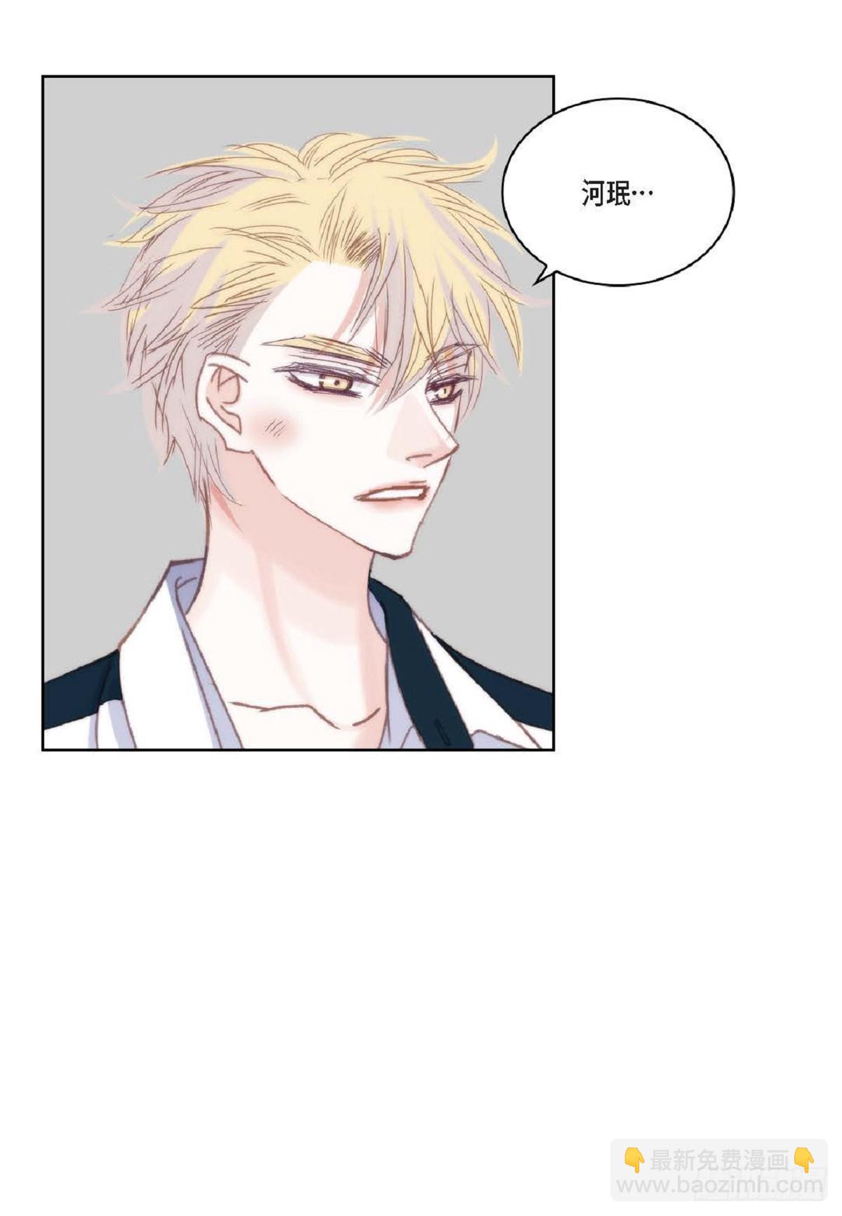 ep.106(1/2)-第107话