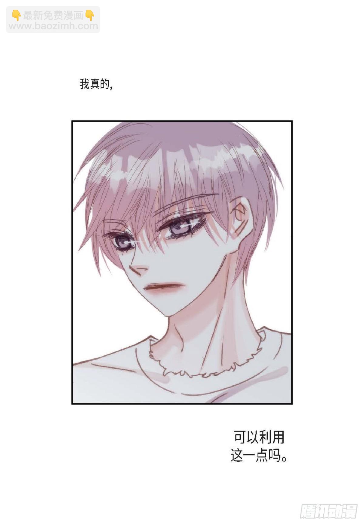 ep.106(1/2)-第107话