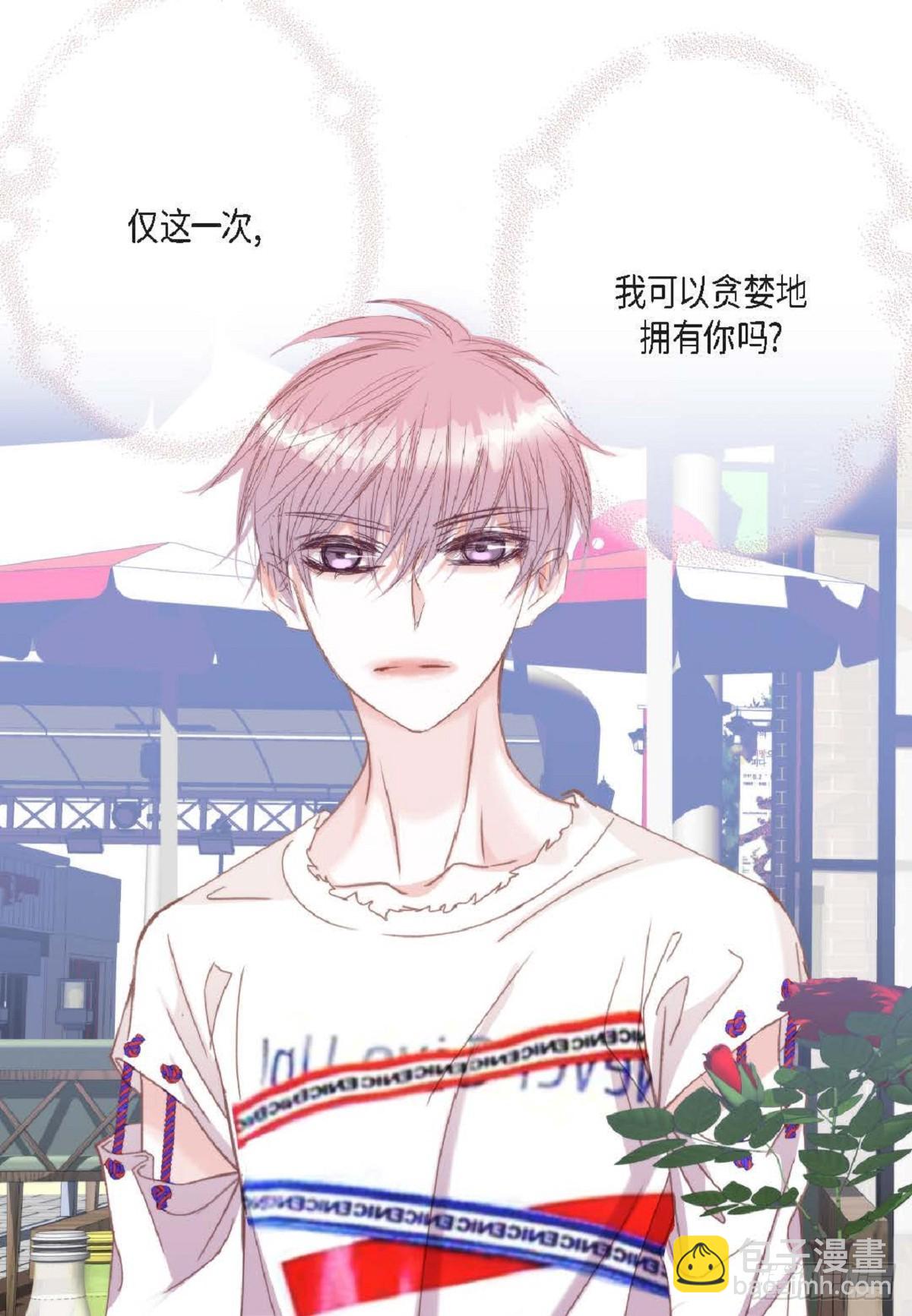 ep.106(1/2)-第107话