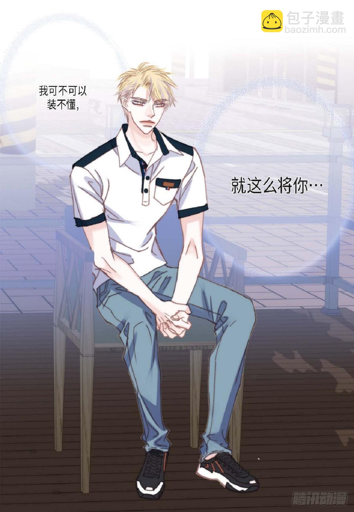 ep.106(1/2)-第107话