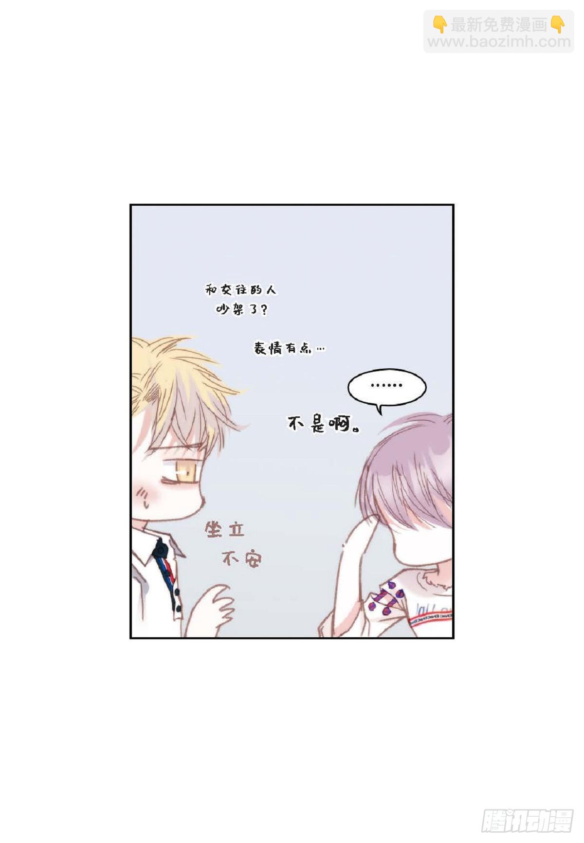 ep.106(1/2)-第107话