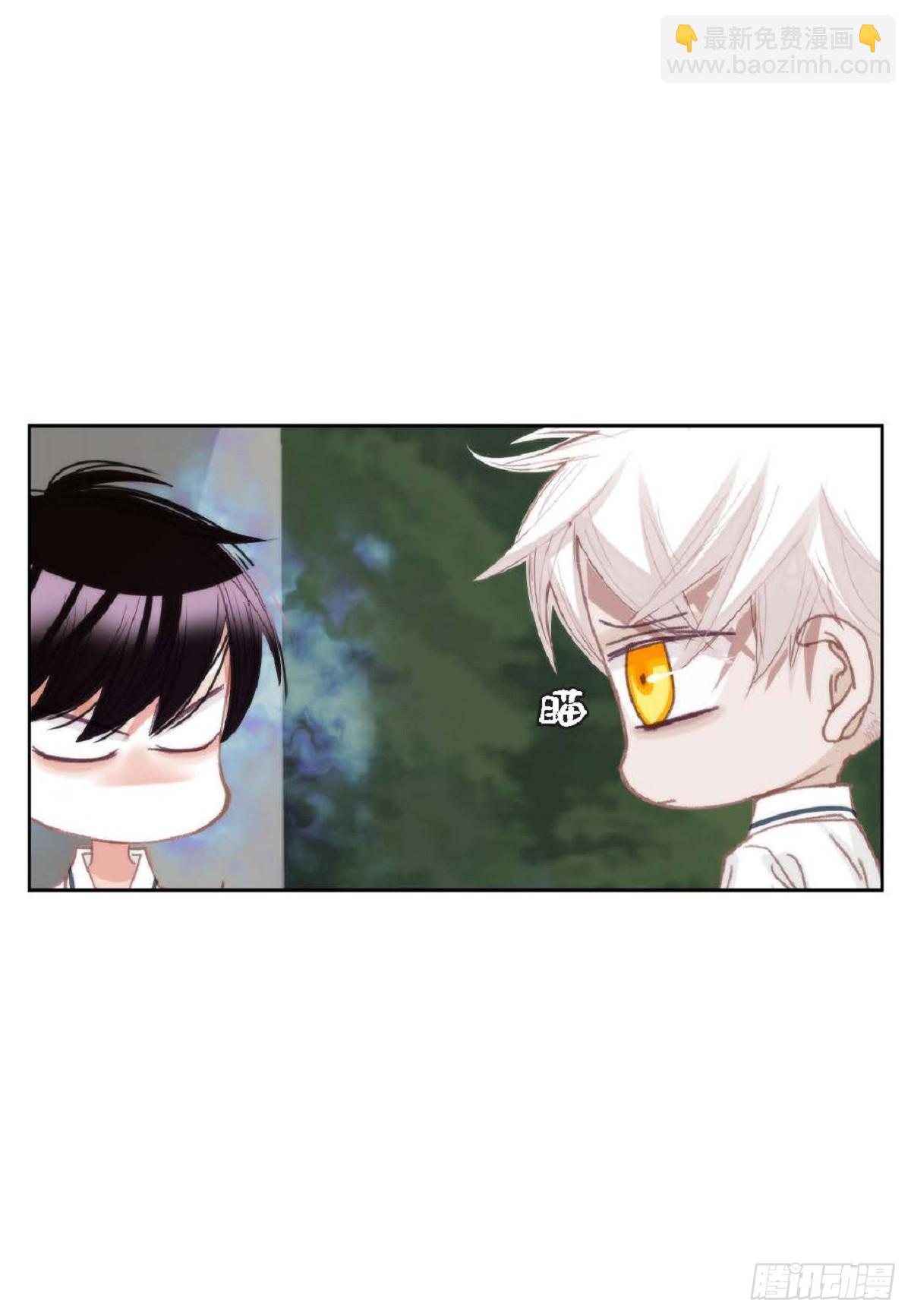 ep.106(1/2)-第107话