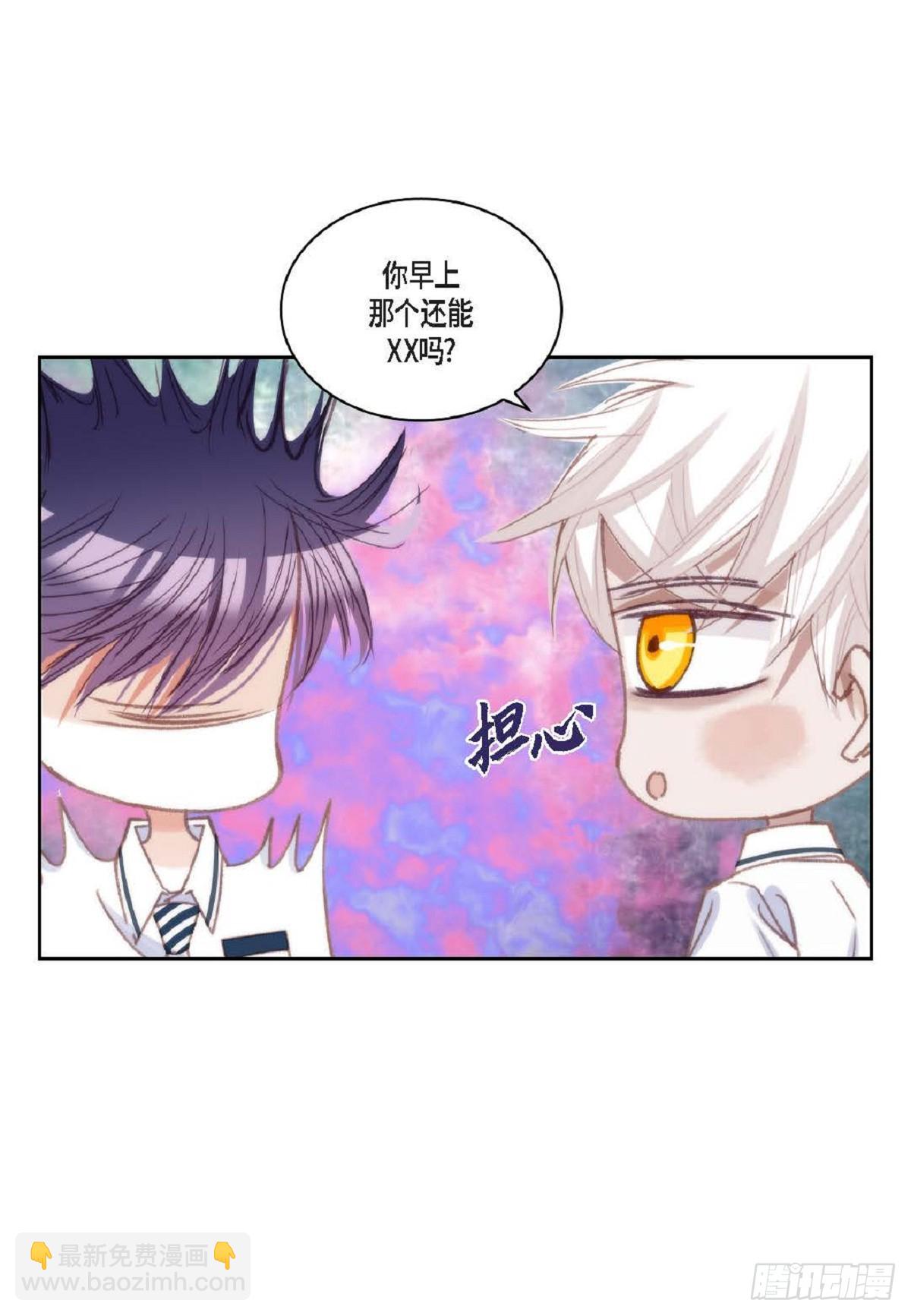 ep.106(1/2)-第107话