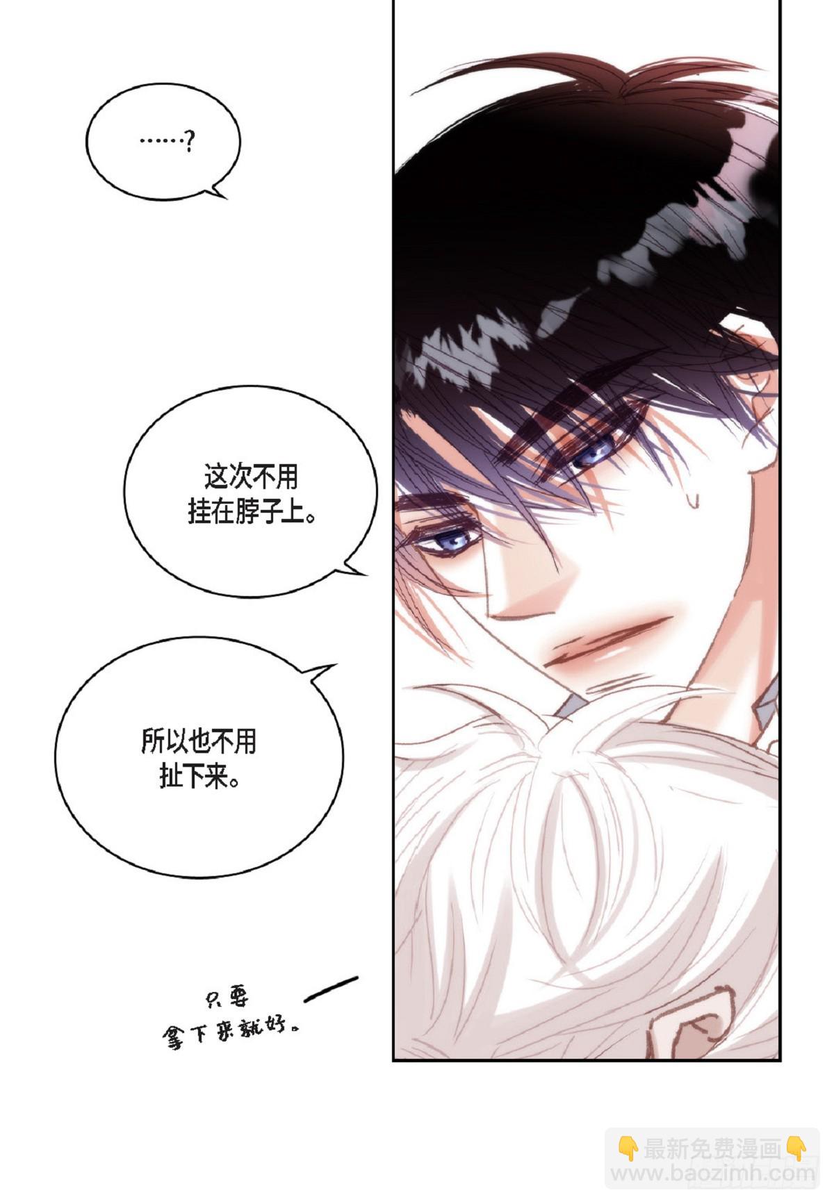 ep.108(1/2)-第109话