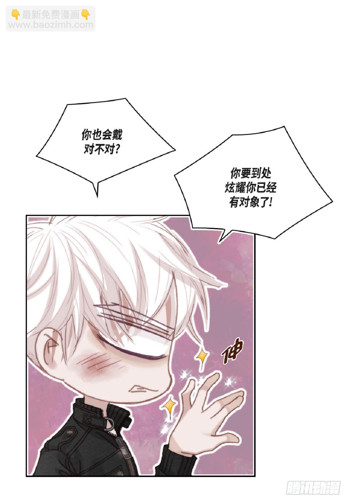 ep.108(1/2)-第109话