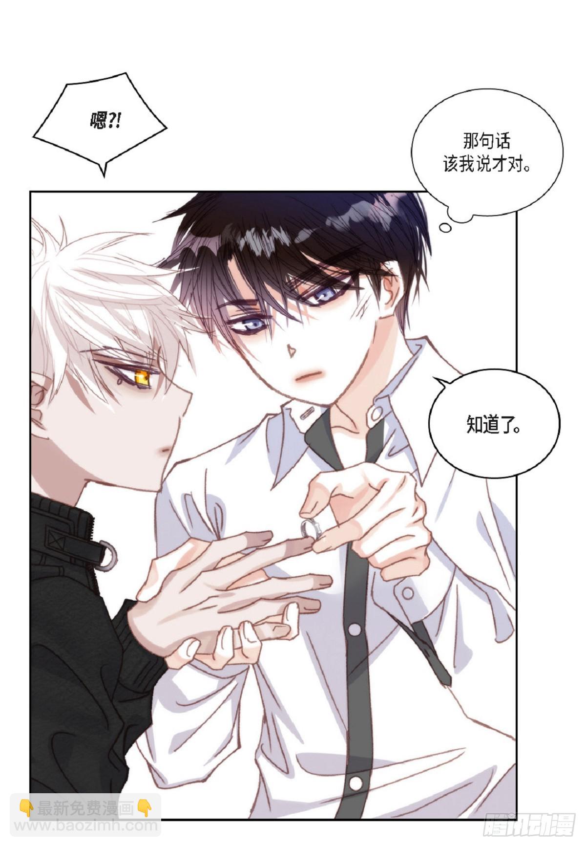 ep.108(1/2)-第109话