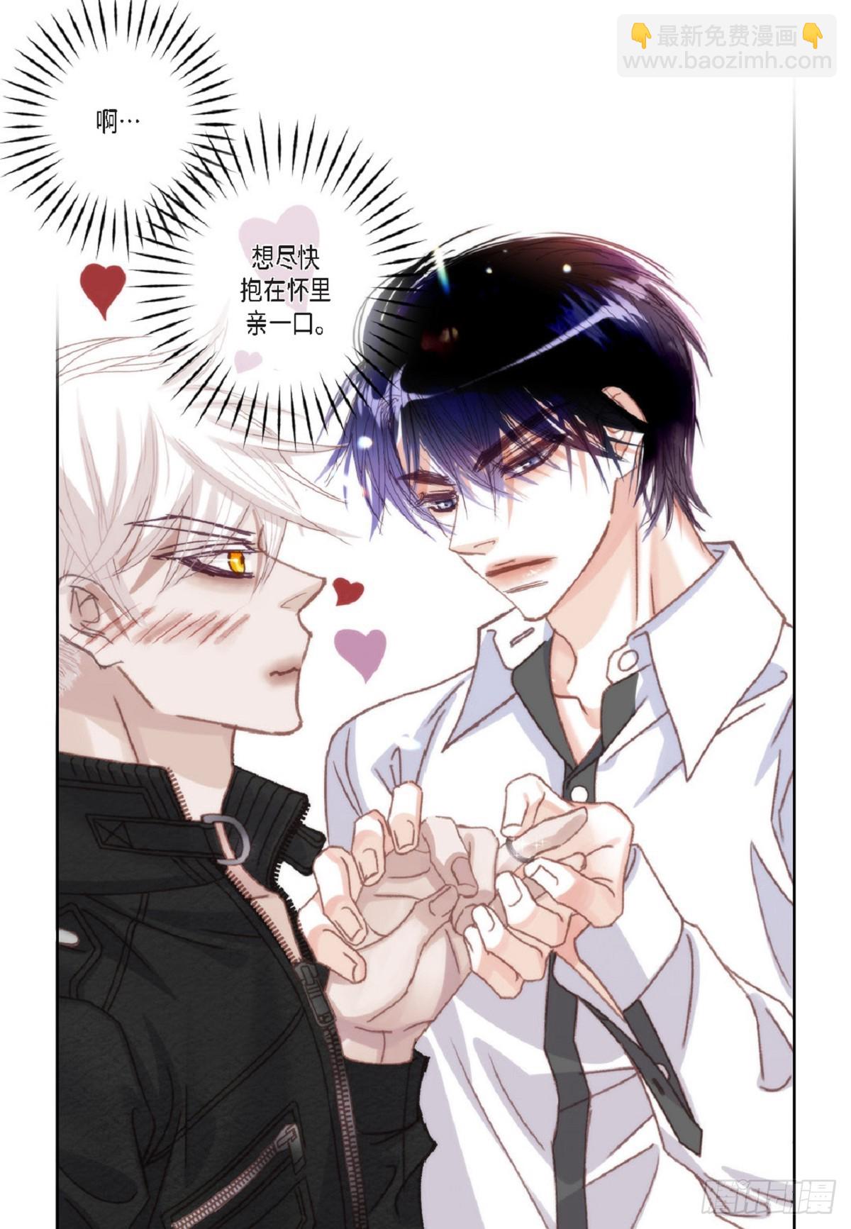 ep.108(1/2)-第109话