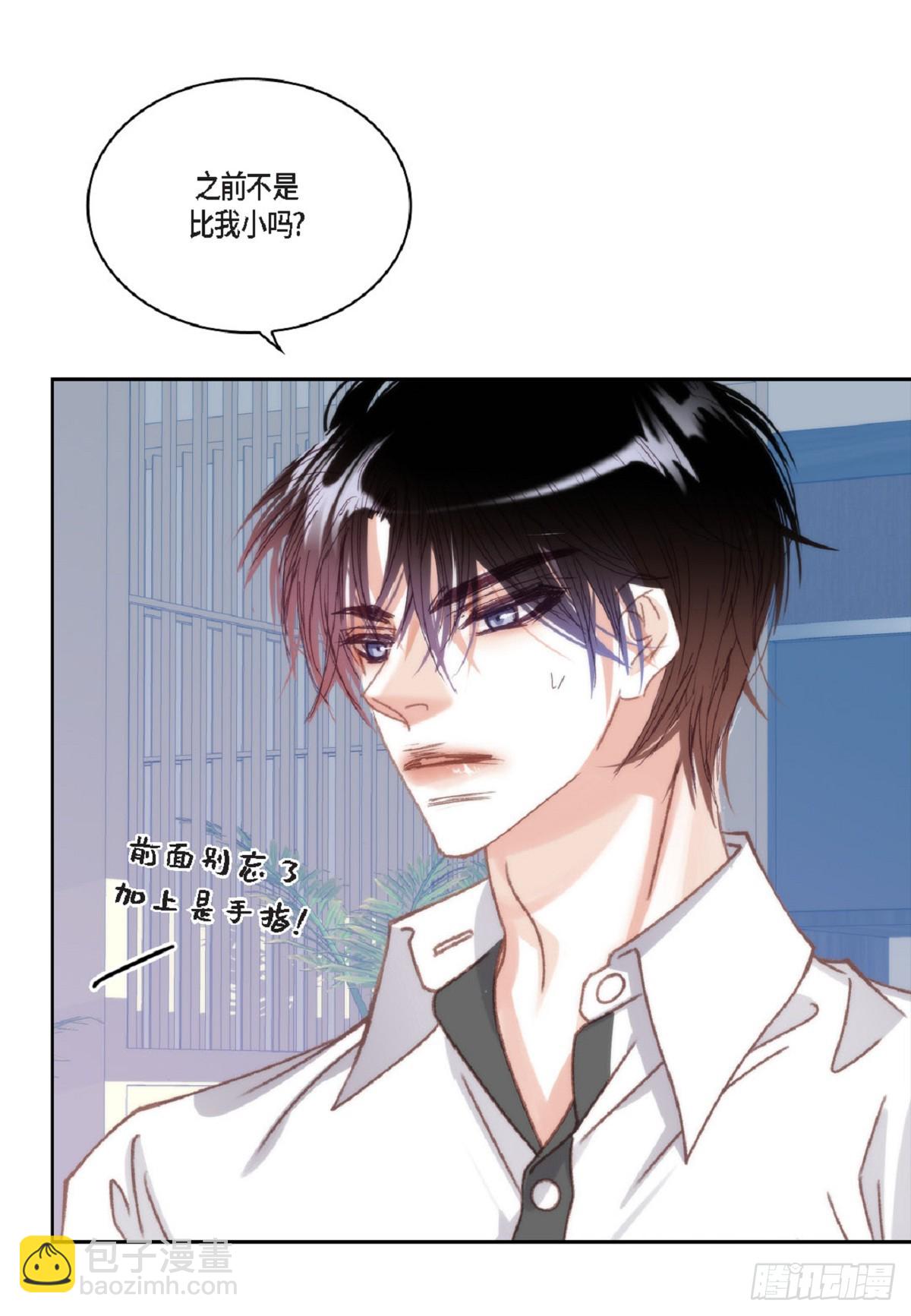 ep.108(1/2)-第109话