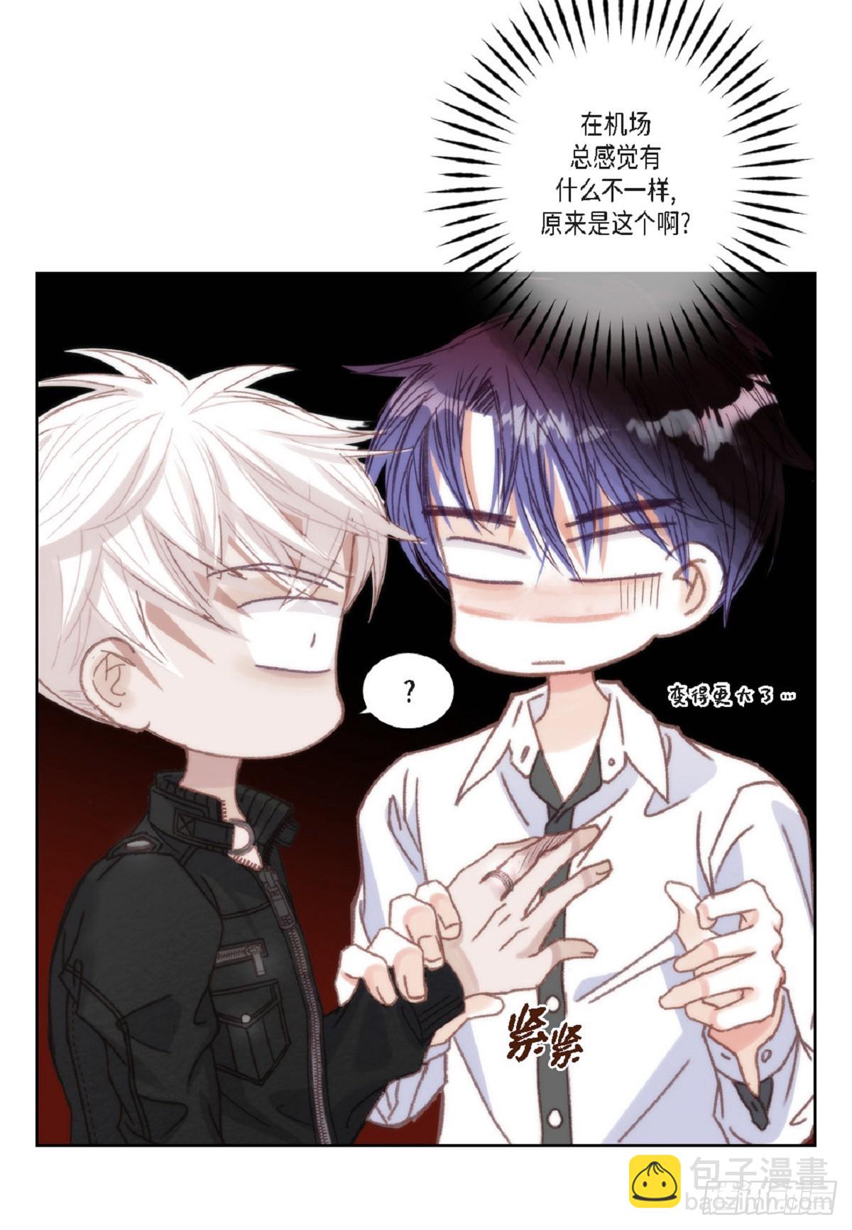 ep.108(1/2)-第109话