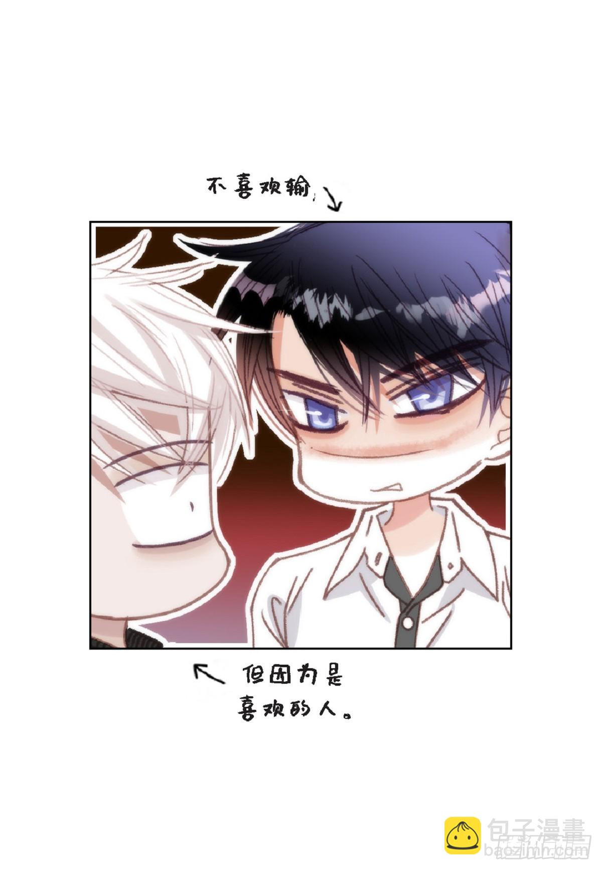 ep.108(1/2)-第109话