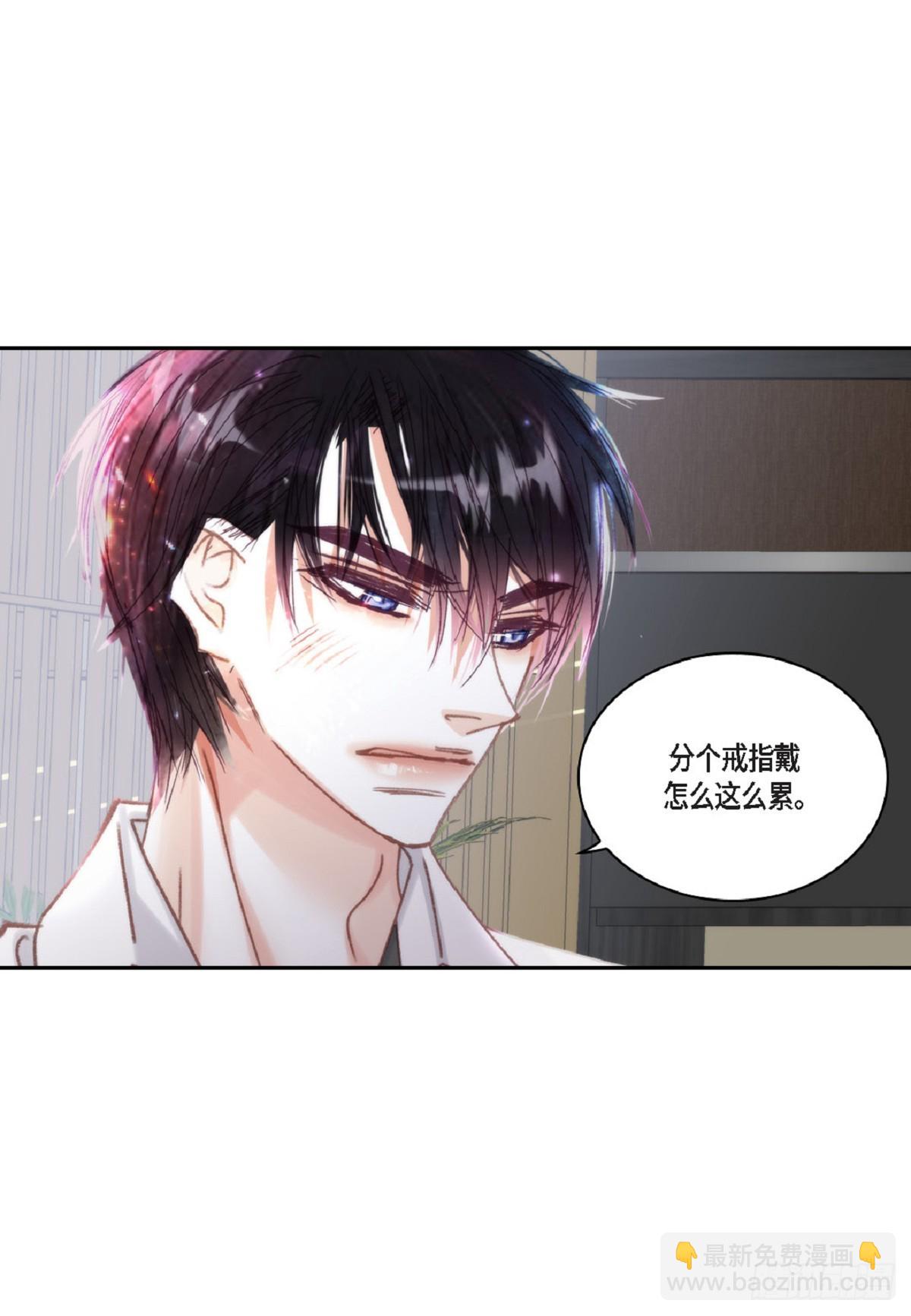 ep.108(1/2)-第109话