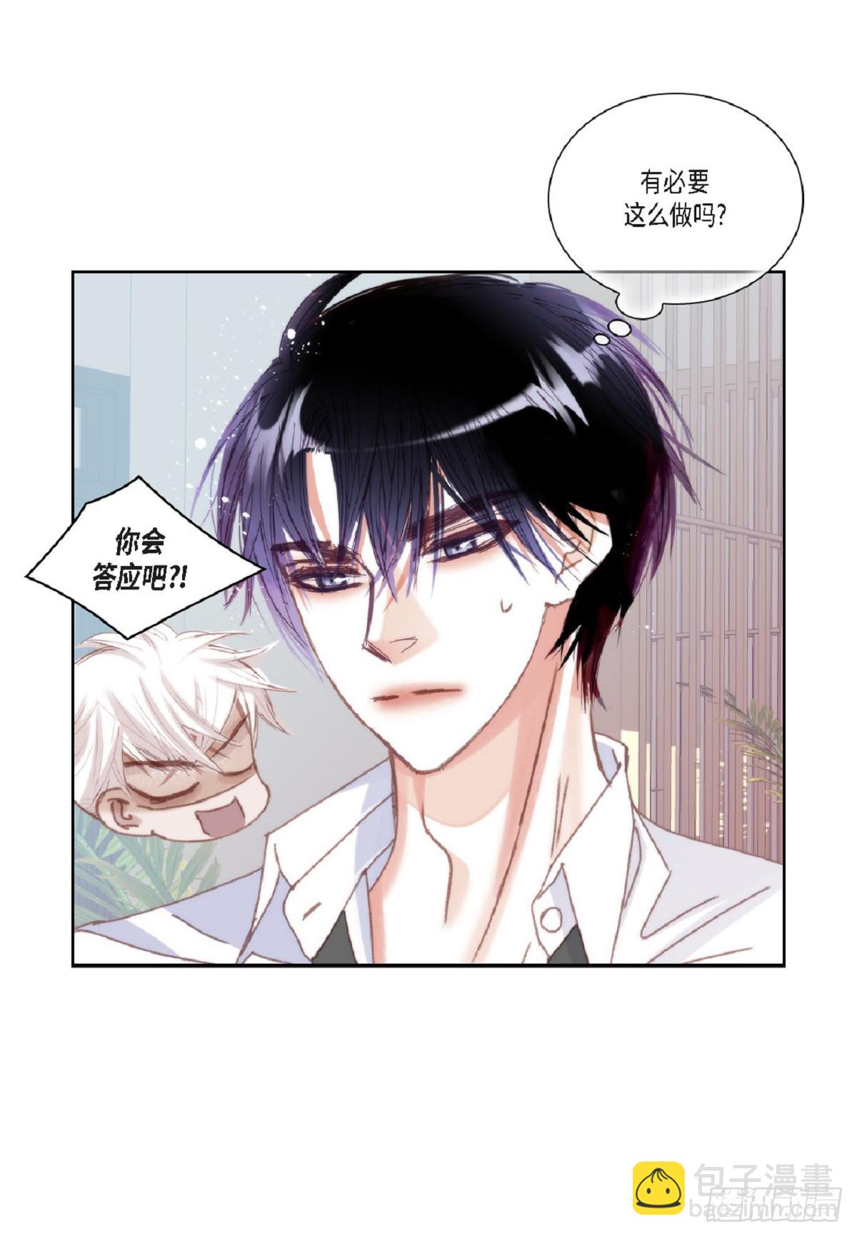 ep.108(1/2)-第109话