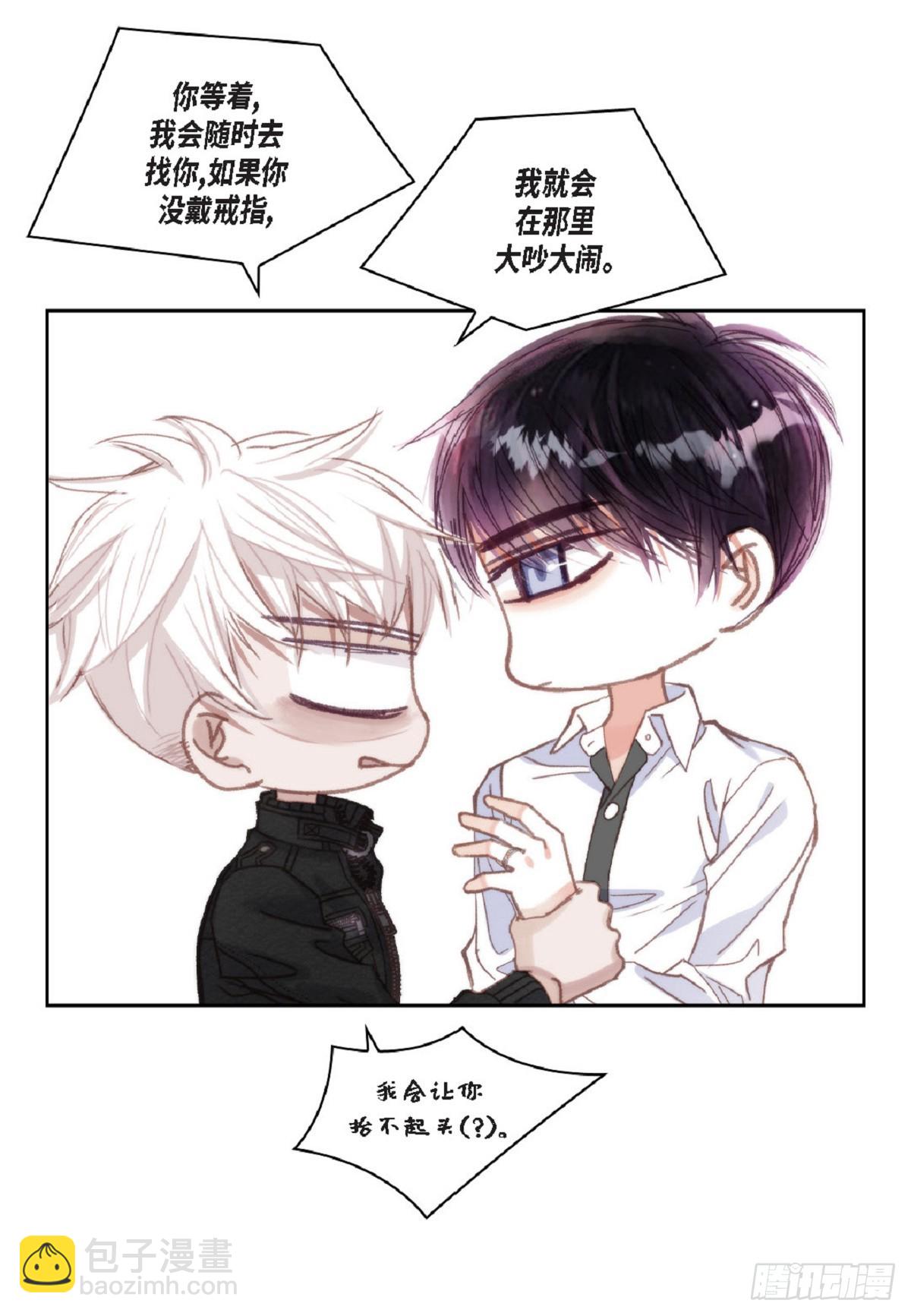 ep.108(1/2)-第109话