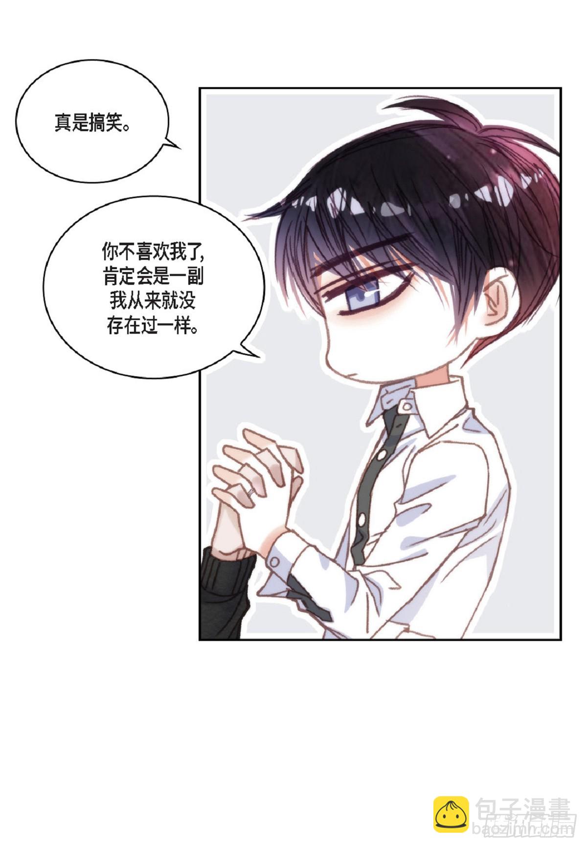 ep.108(1/2)-第109话