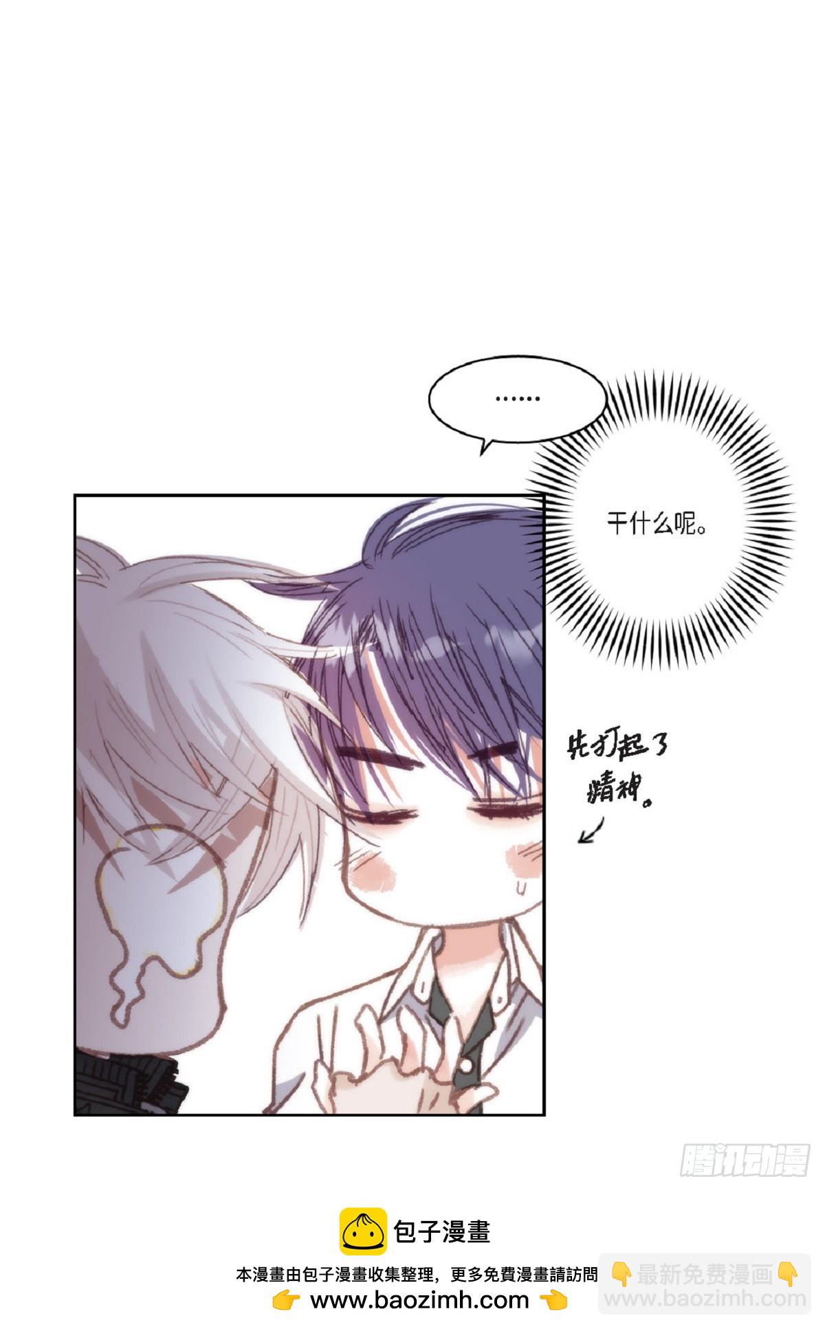 ep.108(1/2)-第109话