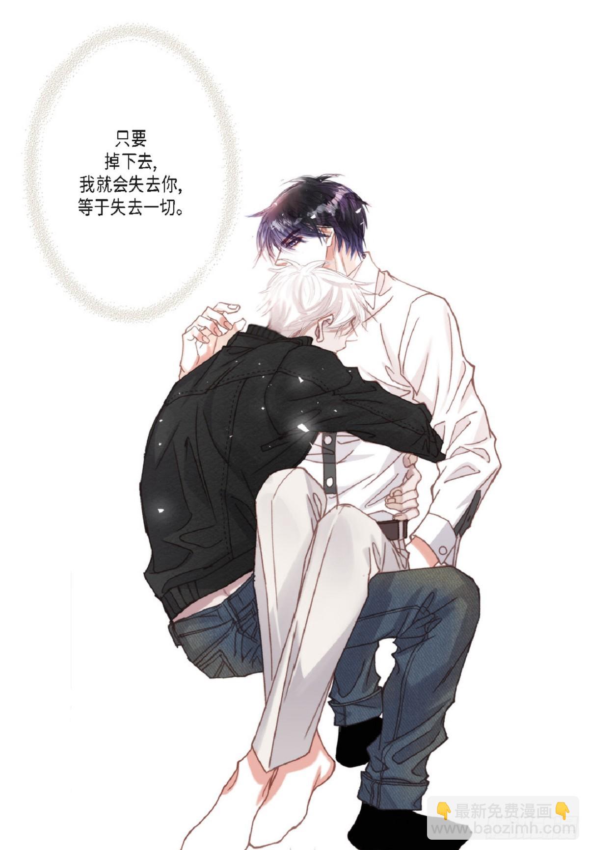 ep.108(1/2)-第109话