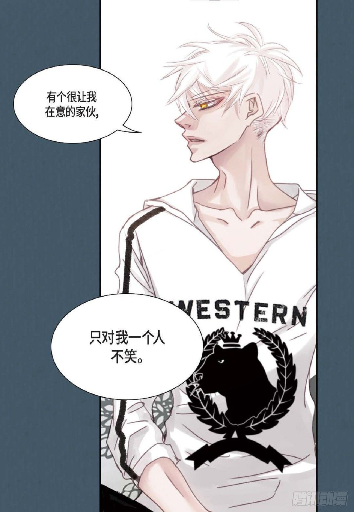 012.只对我一个人不笑(1/2)-第13话