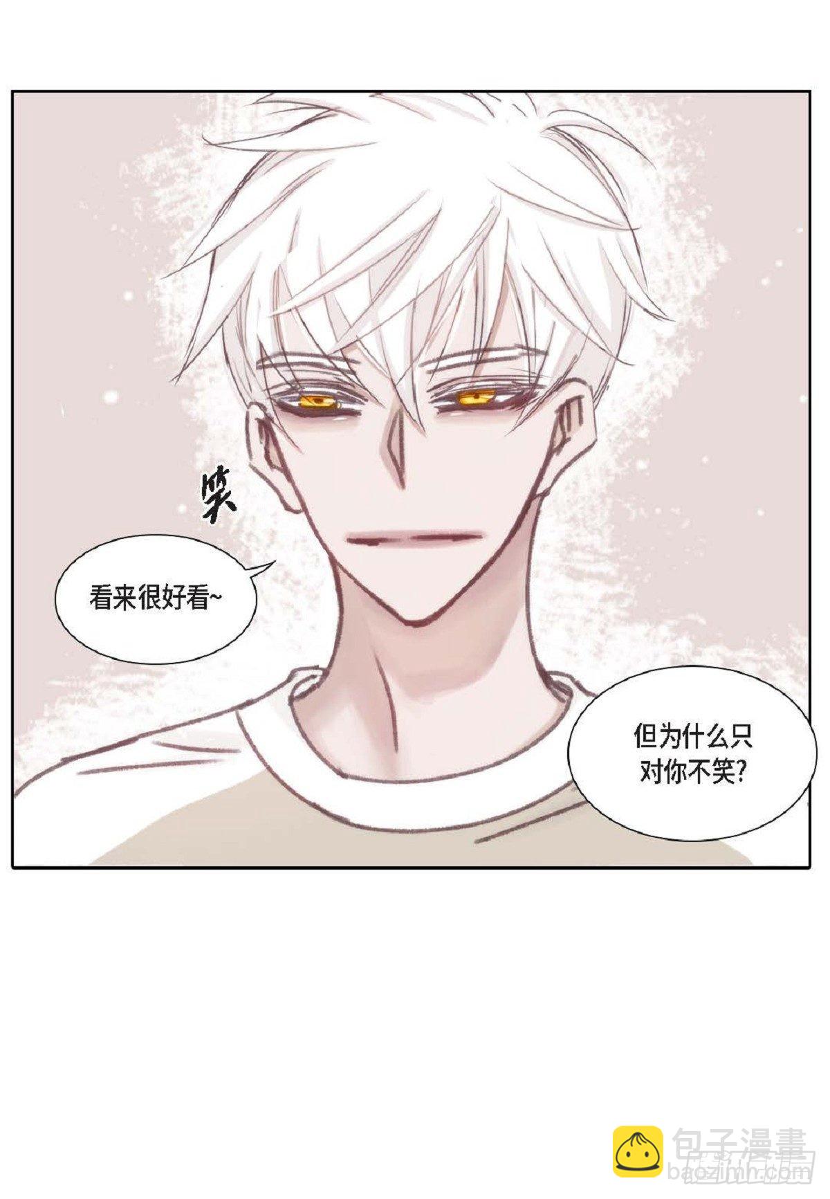 012.只对我一个人不笑(1/2)-第13话