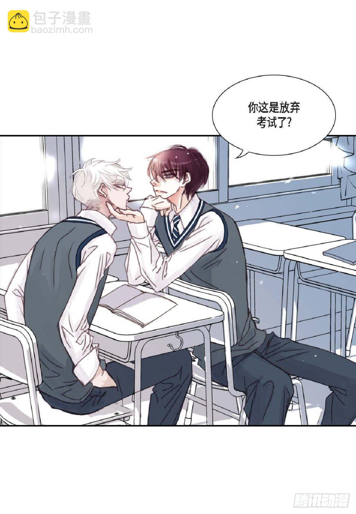 012.只对我一个人不笑(1/2)-第13话